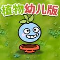 七麦数据下载.0